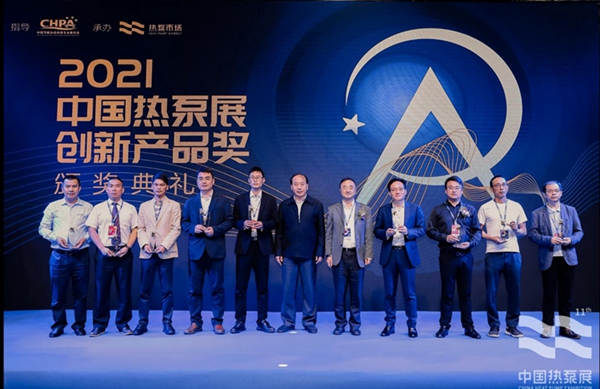 Консервированный моторный насос Xinhu