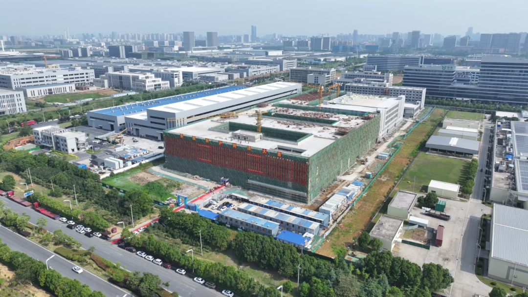 Shinhoo Industrial Park