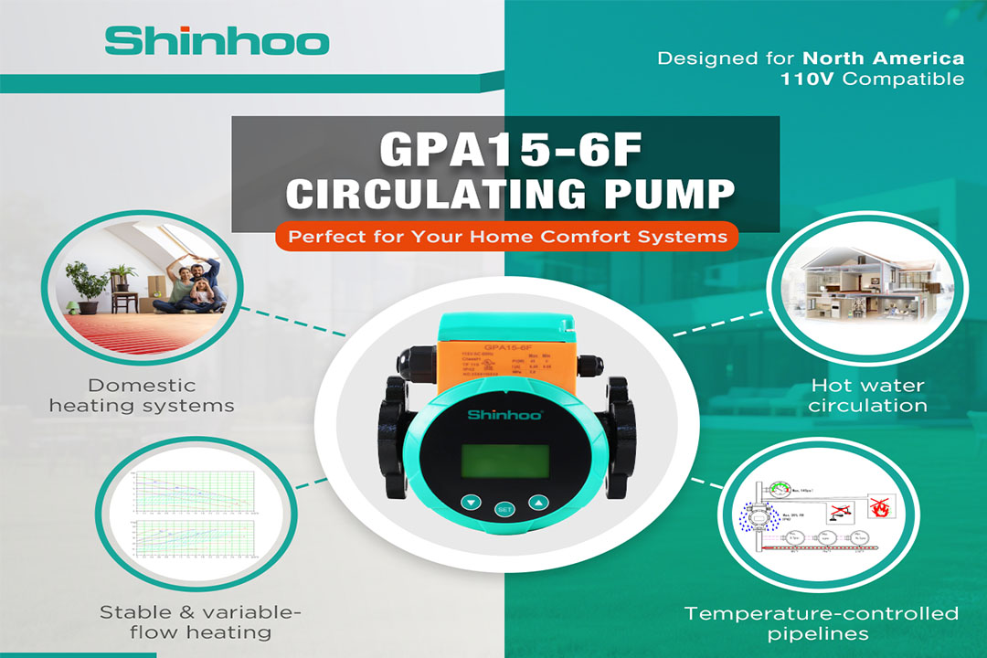 Повысьте комфорт дома с помощью циркуляционного насоса GPA15-6F от Shinhoo