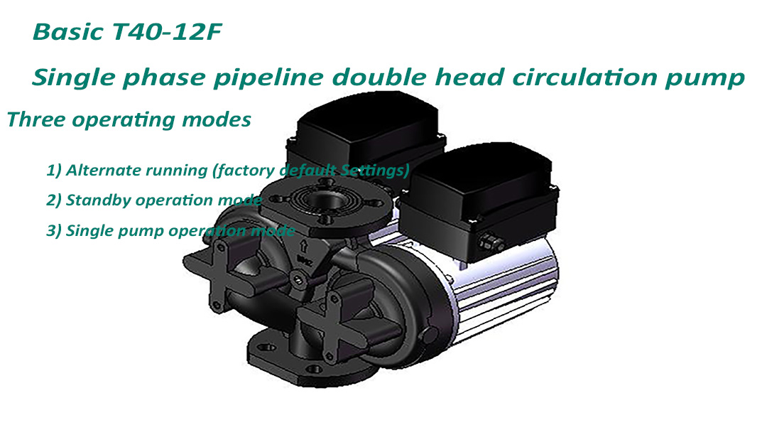 Последняя инновация Shinhoo: однофазный трубопроводный циркуляционный насос с двойной головкой Basic T40-12F.
        