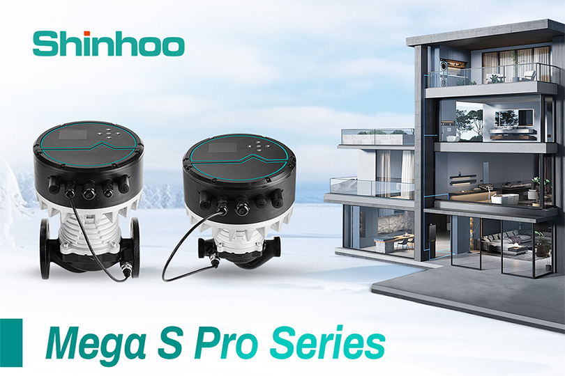 Серия Mega S Pro: надежные, эффективные и интеллектуальные циркуляционные насосы для современных систем отопления, вентиляции и кондиционирования воздуха