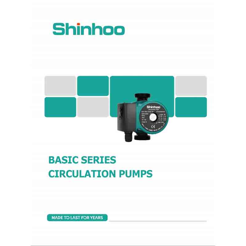 Циркуляционные насосы базовой серии