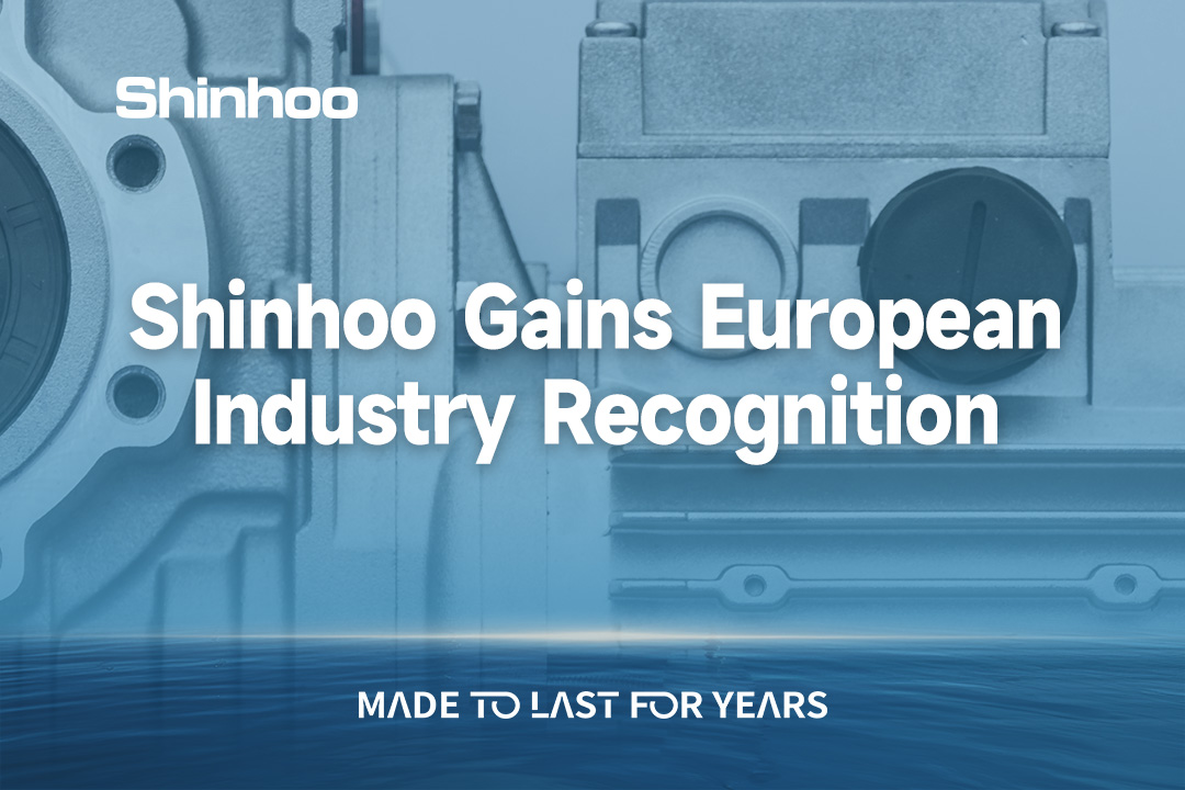 Shinhoo Pump получает европейское признание за ведущую роль в инновациях в области промышленных тепловых насосов