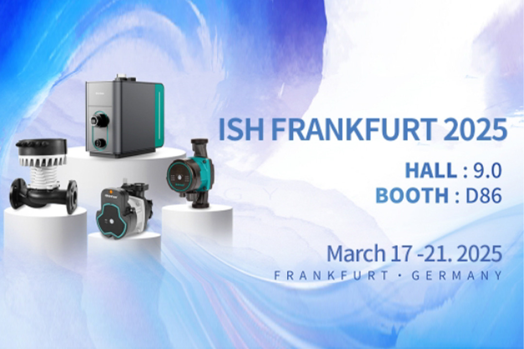 Присоединяйтесь к Shinhoo на Ish Frankfurt 2025! 