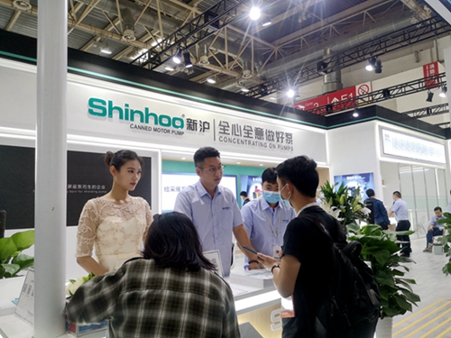 Мотопомпа Shinhoo Canned Motor Pump успешно завершилась на выставке ISH в Пекине в 2021 году
    