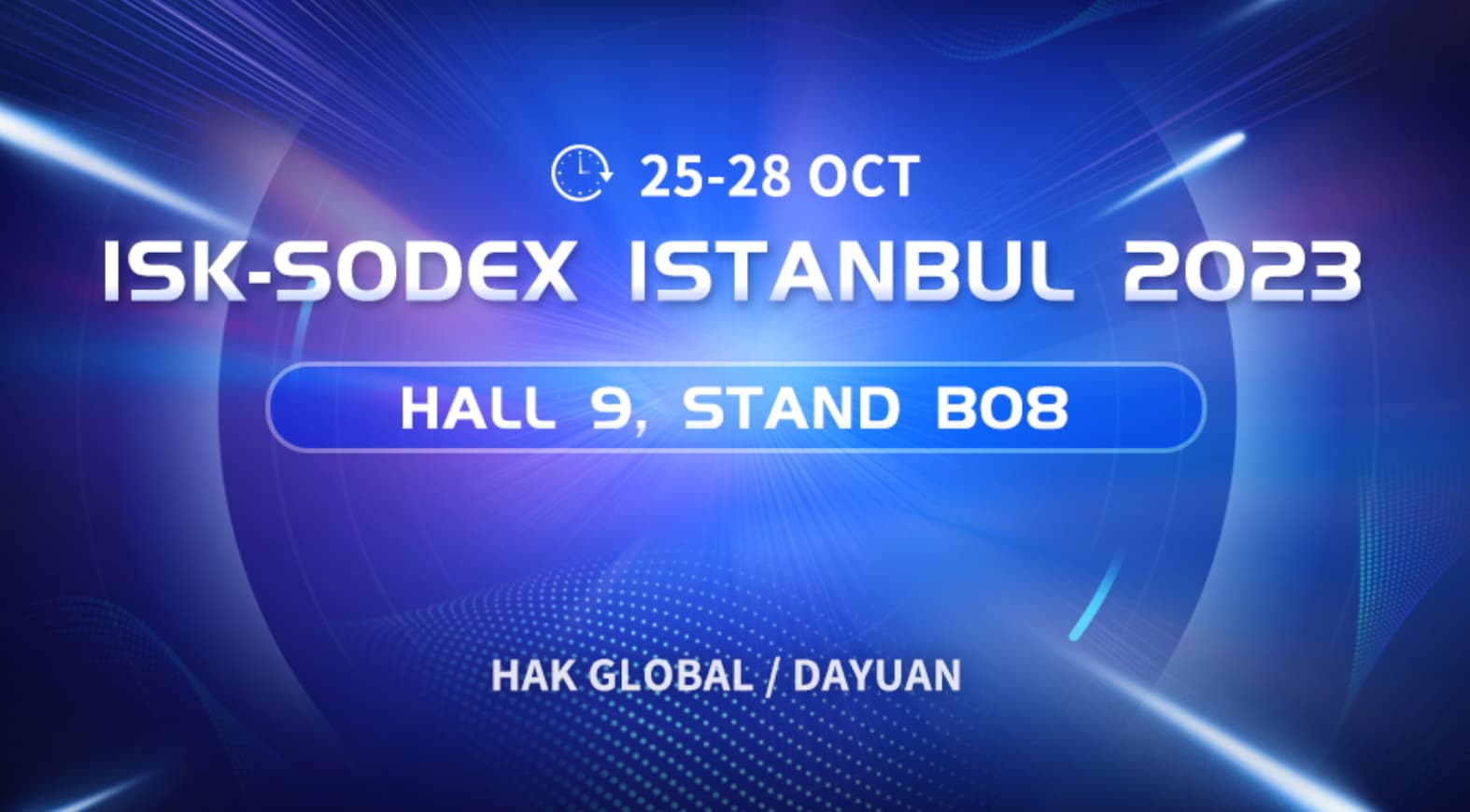 Приглашение на выставку | Встреча Шинху на ISK-SODEX ISTANBUL 2023
    