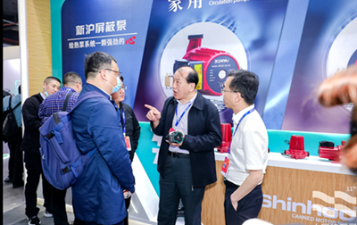 Сила привлекает внимание丨 Мотопомпы Xinhu Canned Motor Pumps приземлились на Шанхайской выставке тепловых насосов
    