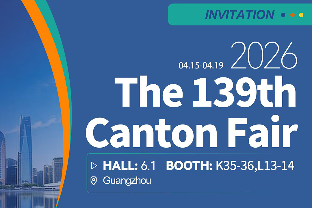 Shinhoo at the 139th Canton Fair | High-Efficiency Circulation Pump Solutions for HVAC Applications