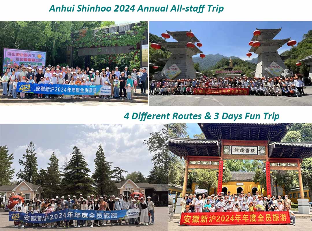Охватываю летнюю жару с ретритом Anhui Shinhoo