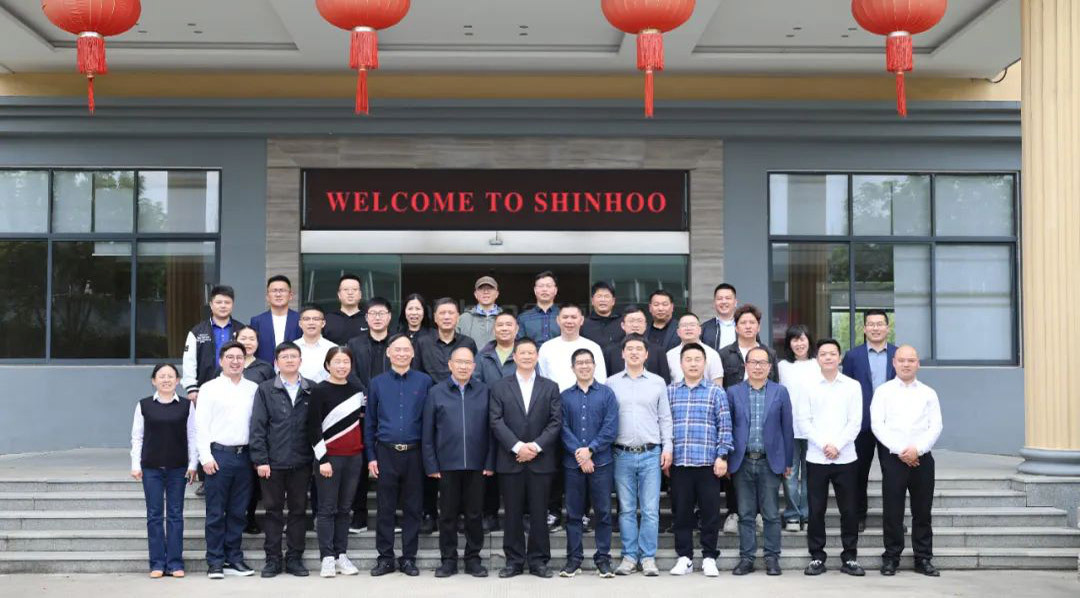 Учебная группа Wenling Pump Association Association Vision в Shinhoo 丨 Изучает новые возможности для совместного развития 