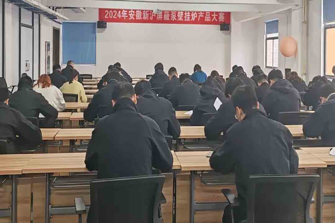 Конкуренция навыков Shinhoo 丨 серия насосов для газовых котлов на стене